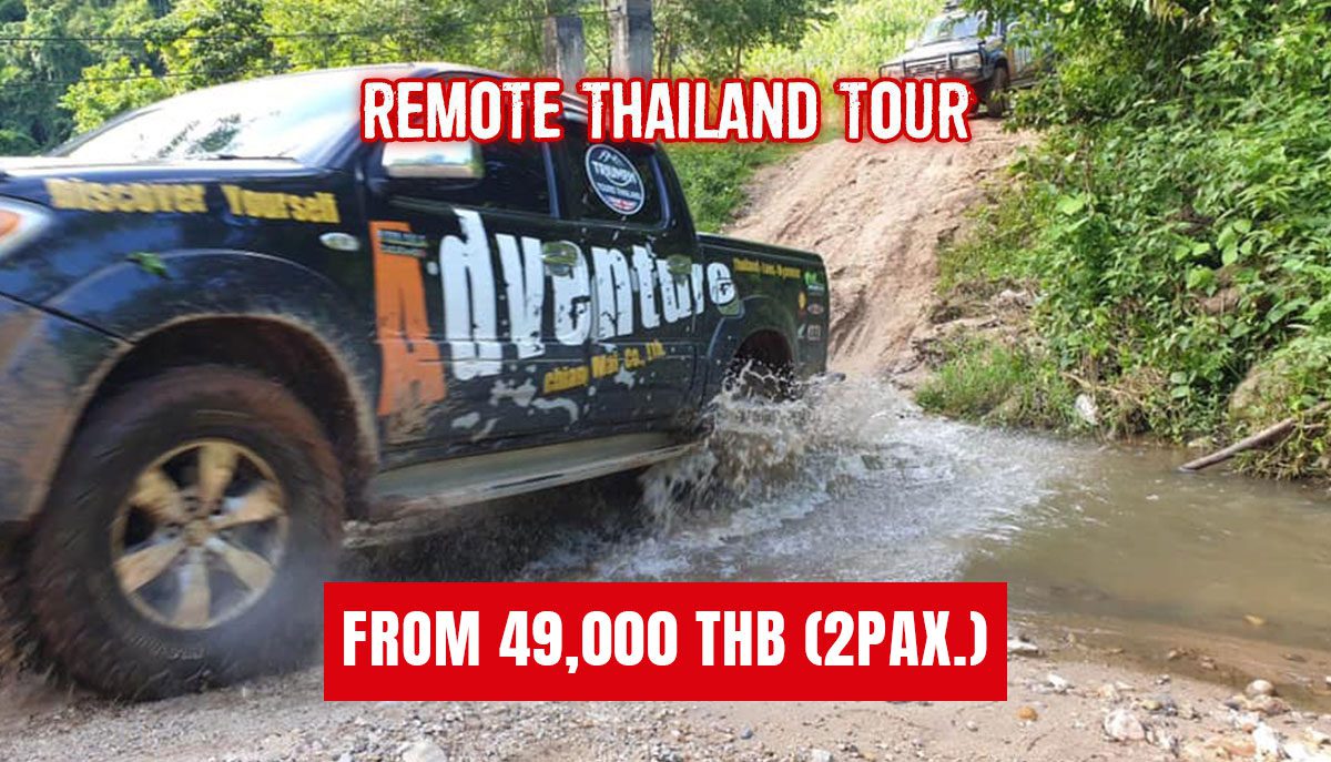Remote Thailand 4x4